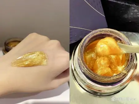 亲测！金茉美容仪怎么样？GEMO射频仪好用吗？和雅萌觅光宙斯区别-金茉cp