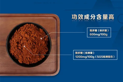 今日科普 | 灵芝孢子粉的七大功效-灵芝的药用和功能主治