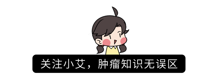 癌症患者能吃灵芝孢子粉吗？被捧上天的2种保健品，其实不抗癌-晚期癌症患者能过性生活吗