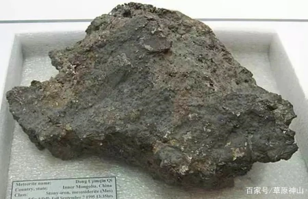 陨石杂谈（铂金陨石切片图）