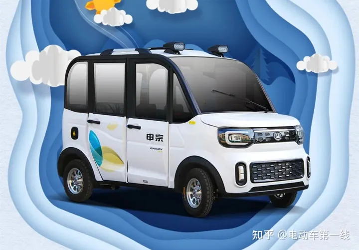 盘点3款低速电动四轮车，动力足，续航100公里以上，最大可载4人（低速四轮电动标准2021）