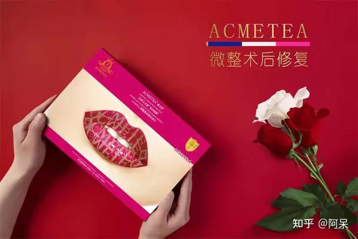 我做了面部筋膜提升术，术后2个月效果很哇塞-我做了面部筋膜提升术后疼痛