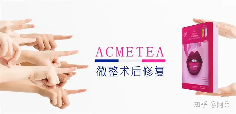 我做了面部筋膜提升术，术后2个月效果很哇塞-我做了面部筋膜提升术后疼痛