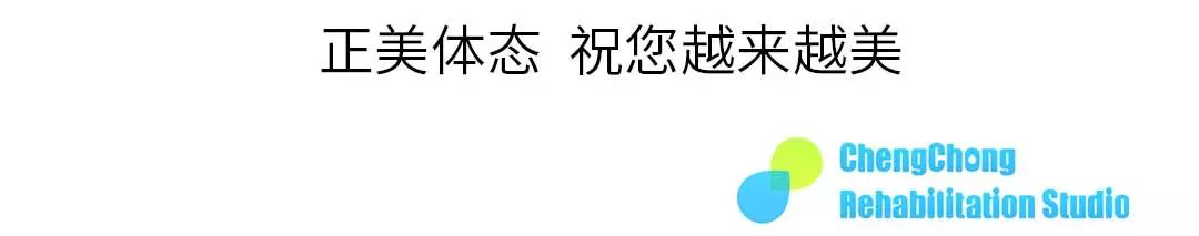 “提升面部”一定要先纠正“体态”-如何做面部提升