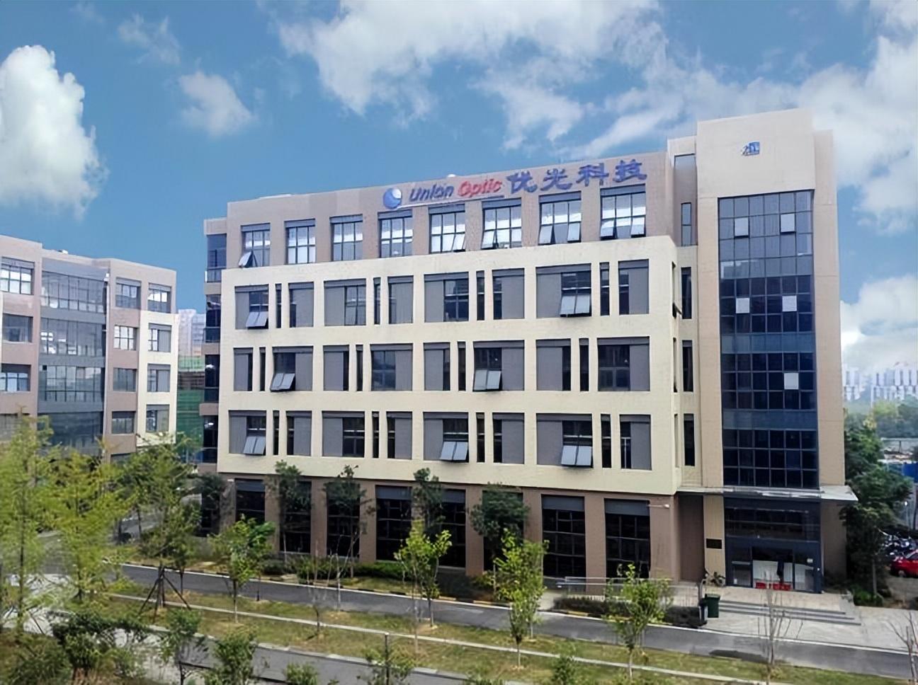 二十载深耕精密光学元件大市场 武汉优光晋级专精特新“小巨人”（武汉优光科技有限责任公司包吃住吗）