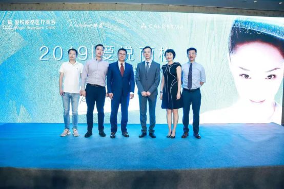 爱悦丽格马力院长″面部综合韧带提升术″全新首发-爱丽格整形医院