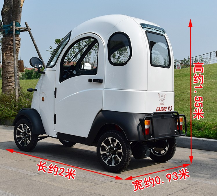 今天才知道，低速四轮电动车制造成本有多少？商家卖一辆能赚多少（电动车四轮车多少钱）