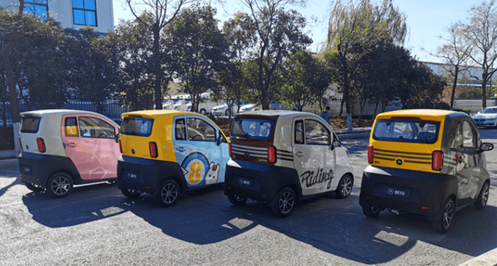 价格9000元起，最高续航260公里，这3款四轮电动车很适合老年人用（四轮电动推荐）