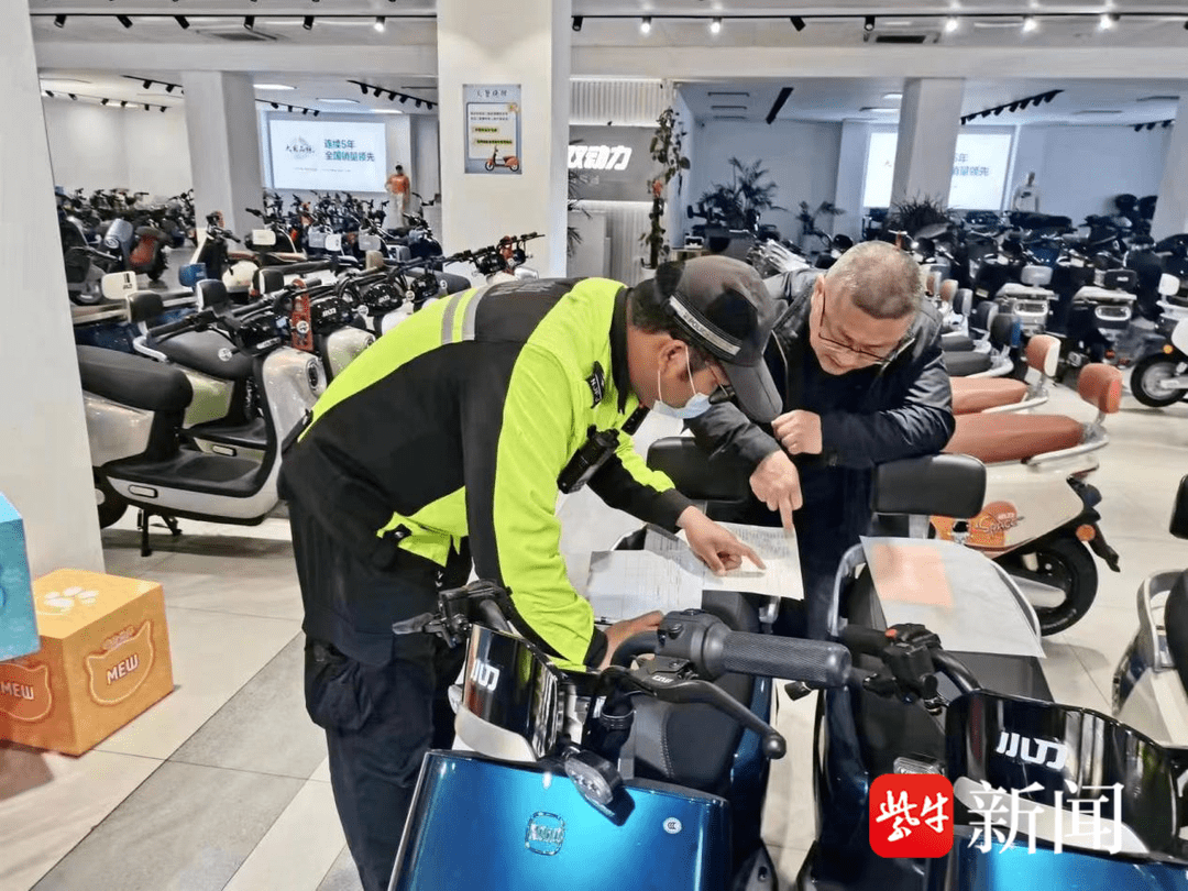 南京高淳开展电动三、四轮车源头监管工作（南京对三轮电动车要求）