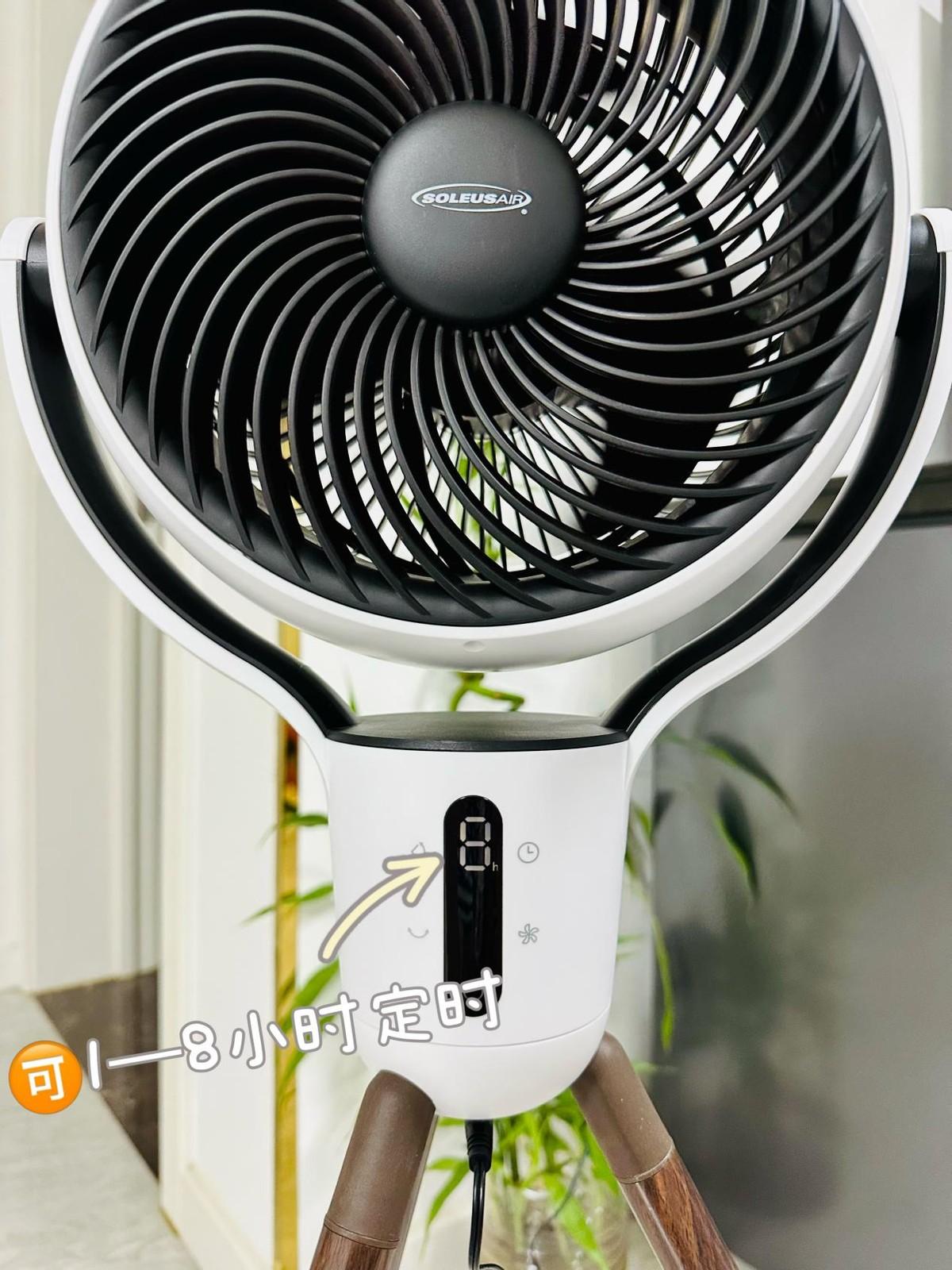 久吹风扇总头疼！亲身体验后我想说：空气循环扇真的不是智商税!-空气循环扇会制冷吗