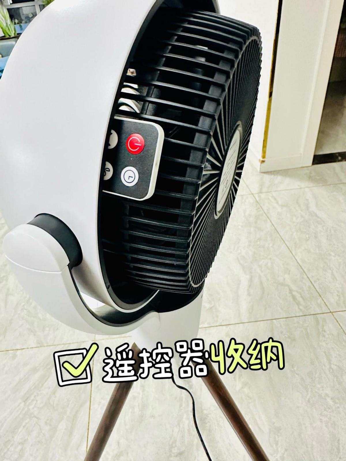 久吹风扇总头疼！亲身体验后我想说：空气循环扇真的不是智商税!-空气循环扇会制冷吗