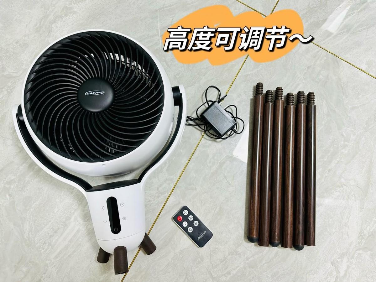 久吹风扇总头疼！亲身体验后我想说：空气循环扇真的不是智商税!-空气循环扇会制冷吗