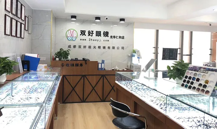 成都配眼镜小知识：什么是偏光太阳镜？偏光太阳镜有哪些好处？