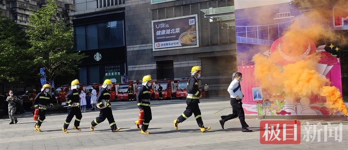 “全国防灾减灾日”宣传周，一场应急演练让群众感叹太实用了（防灾减灾演练活动宣传）