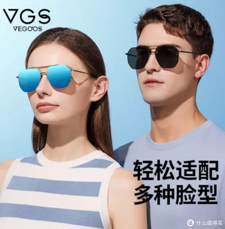 潇洒飒爽又帅气！墨镜的一些知识和平价墨镜分享-墨镜最新款