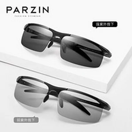 潇洒飒爽又帅气！墨镜的一些知识和平价墨镜分享-墨镜最新款