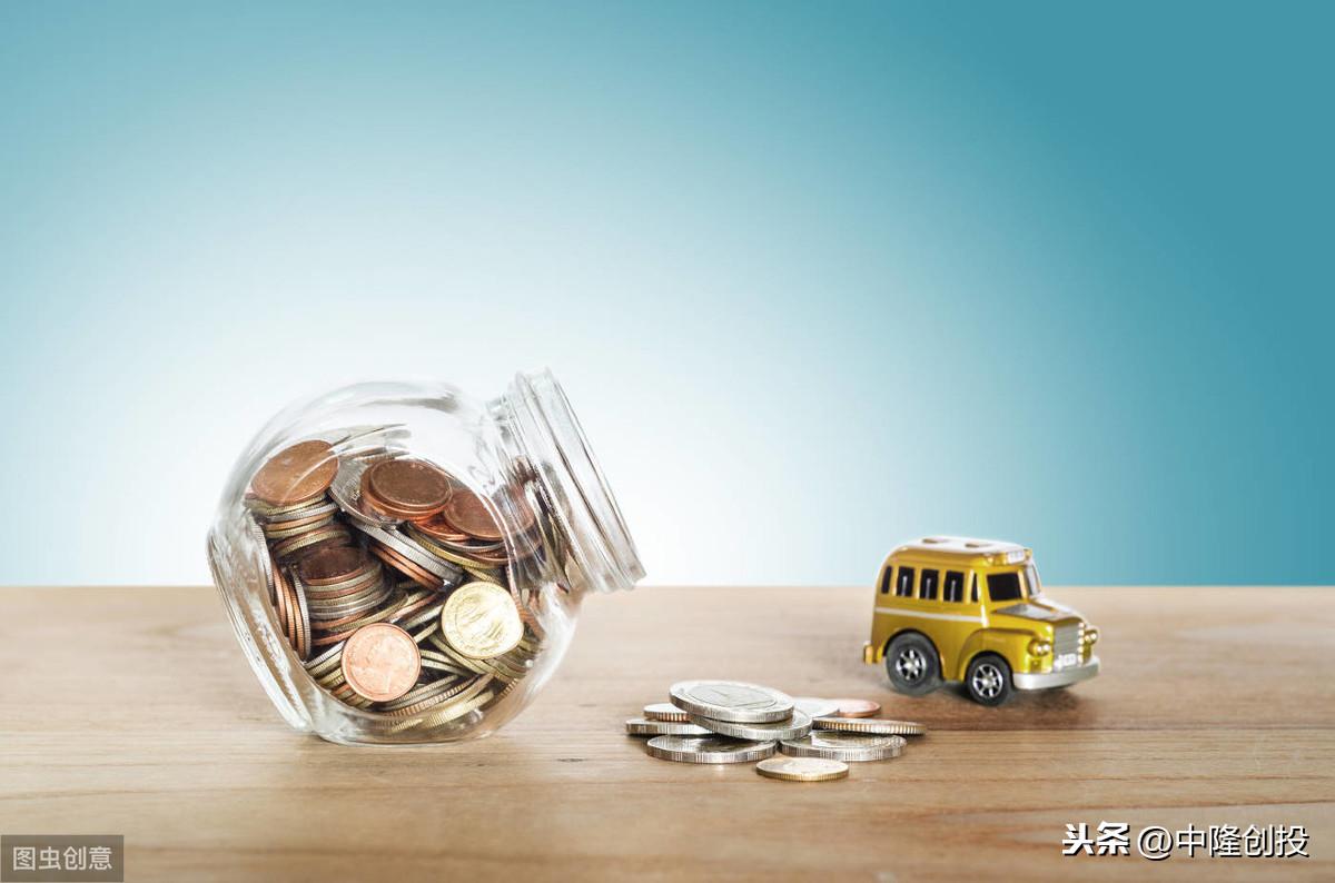 当你看完这篇文章，你会发现车辆抵押贷款竟如此简单-办理车辆抵押贷款需要多久