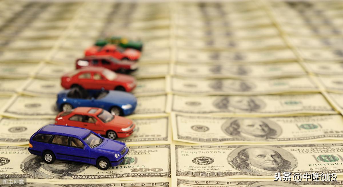 当你看完这篇文章，你会发现车辆抵押贷款竟如此简单-办理车辆抵押贷款需要多久