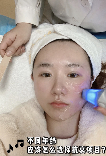 不同年龄应该怎么选择抗衰项目？-抗衰从多大年龄开始有效