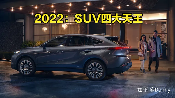 2022年新上市的4款全新SUV，表现抢眼，去年买车的朋友后悔了吗？-2021年即将上市新款车