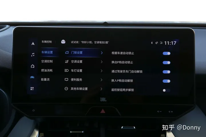 2022年新上市的4款全新SUV，表现抢眼，去年买车的朋友后悔了吗？-2021年即将上市新款车