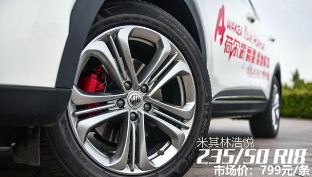 买车的都看看，9月份又上市了4款重磅SUV，第一款有望成为爆款！-九月份上市的新车