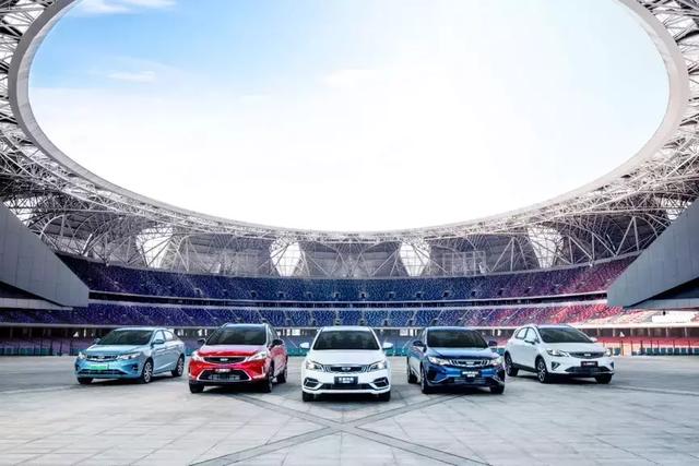 吉利又有4款新车上市，年轻人买最多的那款才6.98万元起-吉利新出来的一款轿车