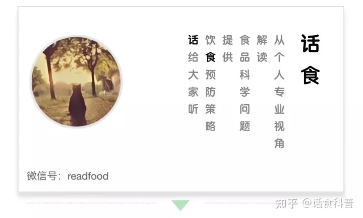 喝玉米须水有什么用？-喝玉米须水的危害