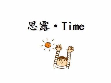 “玉米须”别乱丢，坚持用来泡水喝，轻松收获1大好处！-三种人不宜喝玉米须