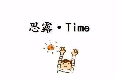 每天都喝一杯“玉米须”水，坚持一段时间后，身体会发生哪些变化-喝玉米须水一个月能瘦几斤