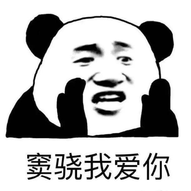 窦骁的美图或搞怪图有哪些？-窦骁帅照