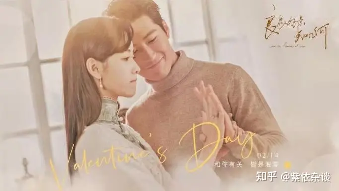 赌王准女婿窦骁新剧定档，刘亦菲、任嘉伦也有待播剧，哪部最期待-窦骁赌王女儿