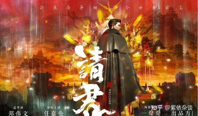 赌王准女婿窦骁新剧定档，刘亦菲、任嘉伦也有待播剧，哪部最期待-窦骁赌王女儿