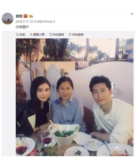 前任变一家人？窦骁何超莲大婚，闹过绯闻的奚梦瑶被送上热搜，4年前曾发文辟谣：我们是彻头彻尾的同事关系-窦骁和何超莲的婚礼视频