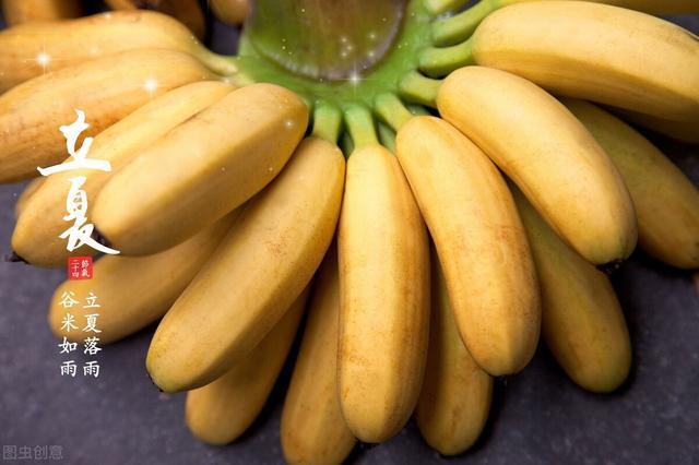 立夏将至，5种“立夏食物”记得吃，应季而食最健康，安稳过夏天