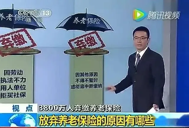 社保一锤定音！养老金2023年继续上涨，满40年工龄普调12%？这三种退休人员太苦！-二o二一年养老金涨多少