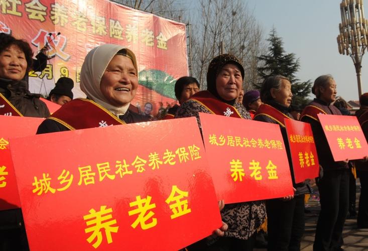 2023年养老金调整方案公布，5个细节引热议，对老百姓有何利弊？-养老金今年涨多少钱一个月