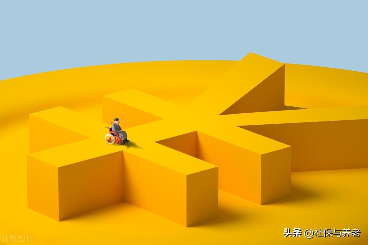 2023年养老金年上涨，一招估算你今年“涨”了多少养老金-广西2023年养老金涨多少