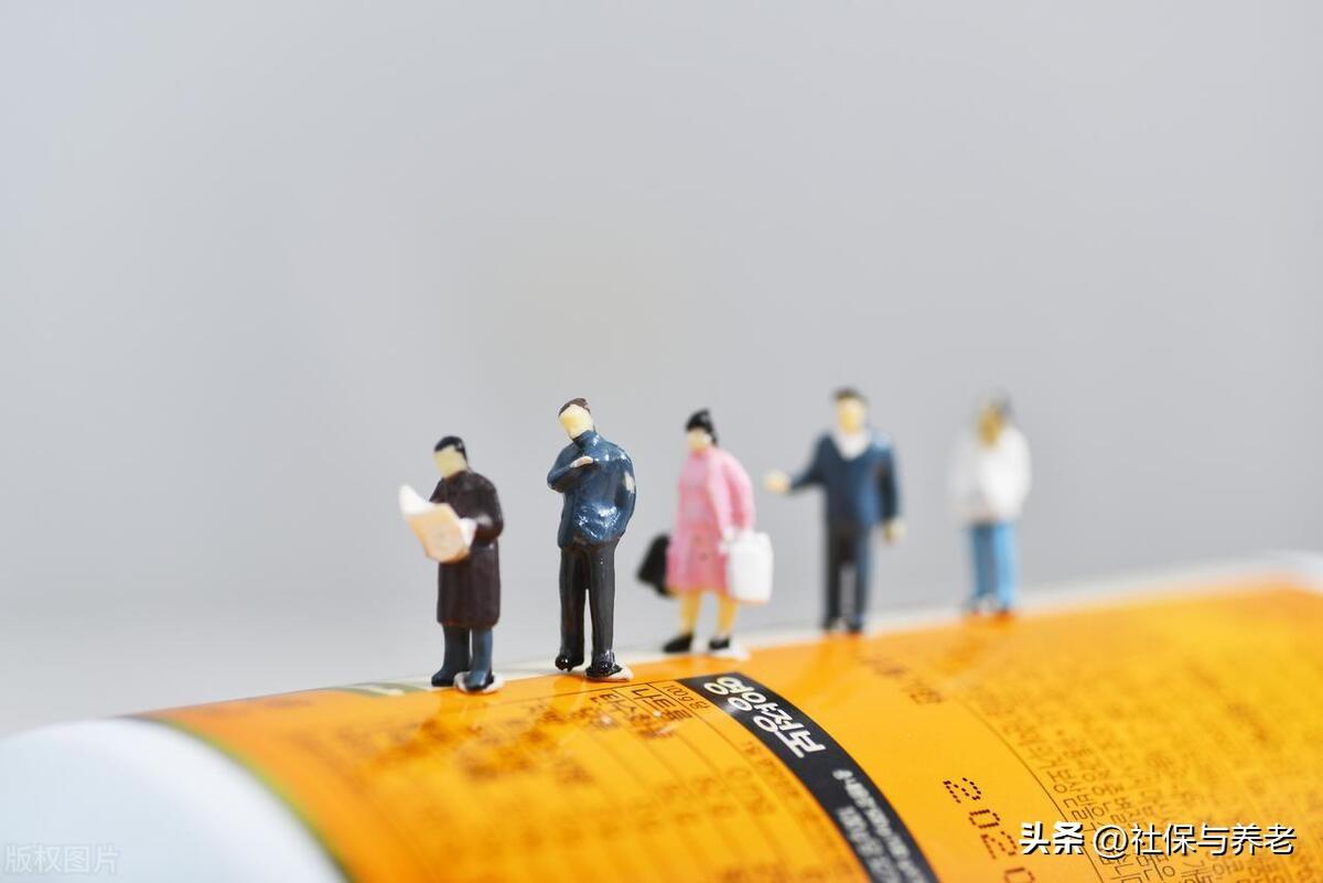 2023年养老金年上涨，一招估算你今年“涨”了多少养老金-广西2023年养老金涨多少