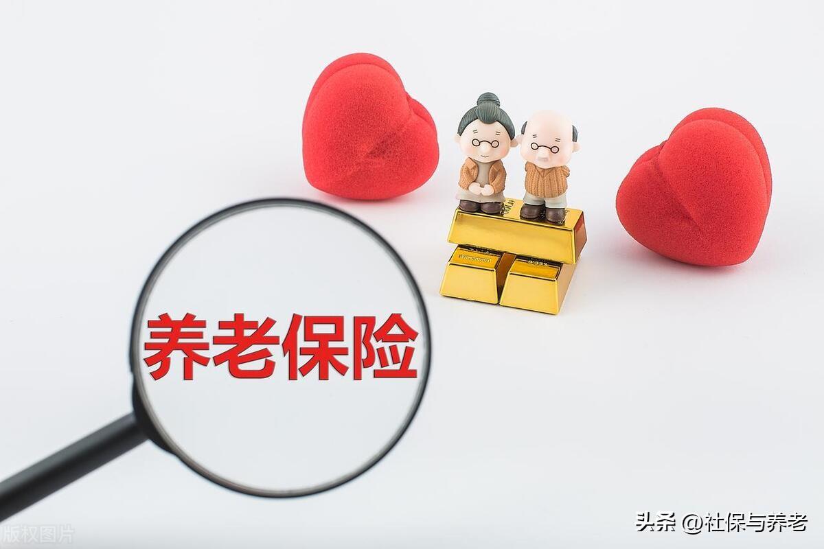 2023年养老金年上涨，一招估算你今年“涨”了多少养老金-广西2023年养老金涨多少