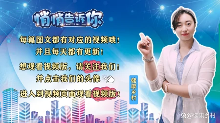 2023年养老金调整将开始，今年涨幅会扩大吗？是否会超过4%？-七十岁以上老人养老标准汕尾市五保户每人敏月