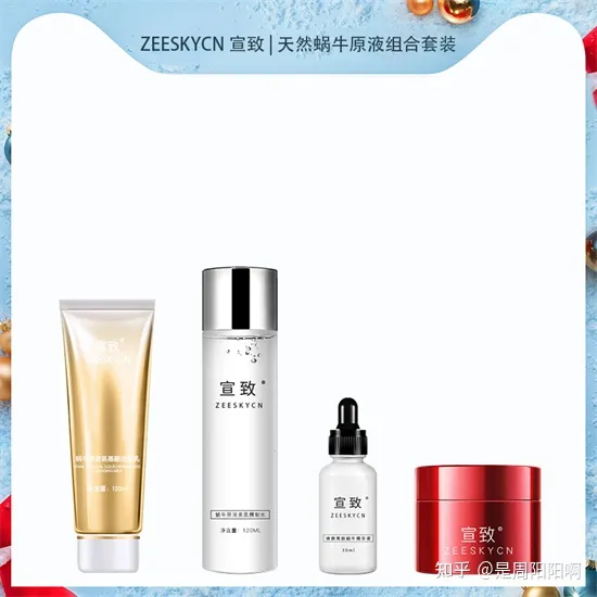 别等老了自己后悔 抗老紧致护肤品套装排行榜 让你今年30明年28（抗皱紧致护肤套装哪个好）