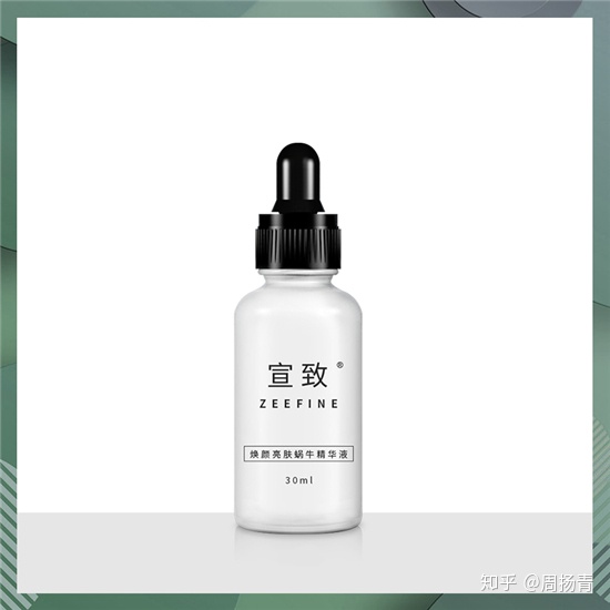 收缩毛孔紧致肌肤产品排行榜10强 让自己更精致更有气质（收缩毛孔的护肤品排行榜）