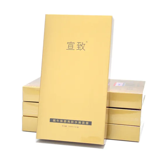 收缩毛孔紧致肌肤的护肤品排行榜（收缩毛孔紧致肌肤的护肤品排行榜有哪些牌子）