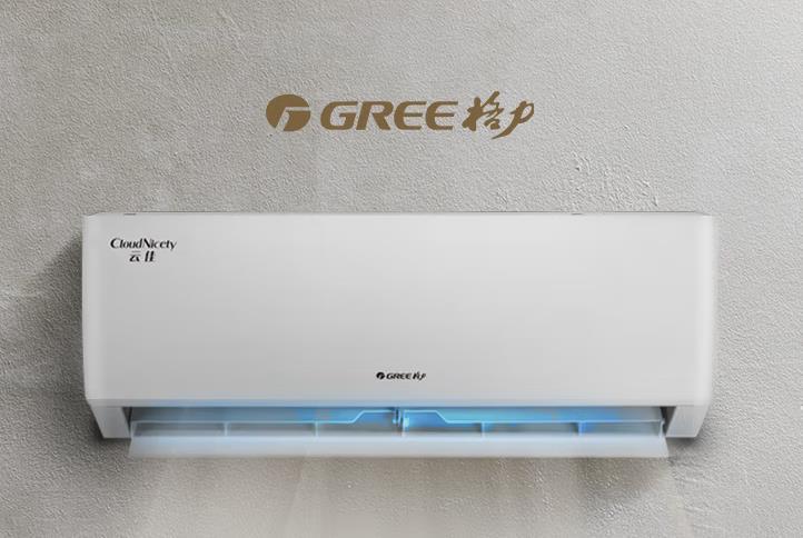 空调买哪个品牌好？空调品牌排行榜前十名出炉：海尔第2格力第三-空调 哪个牌子好