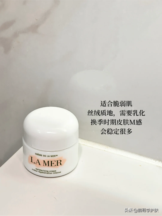 想要抗老、提拉紧致肌肤，都会选择哪些面霜？看这5款面霜有用吗（提拉紧致脸部护肤品）