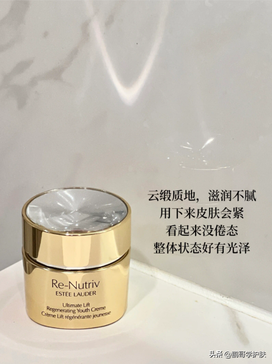 想要抗老、提拉紧致肌肤，都会选择哪些面霜？看这5款面霜有用吗（提拉紧致脸部护肤品）