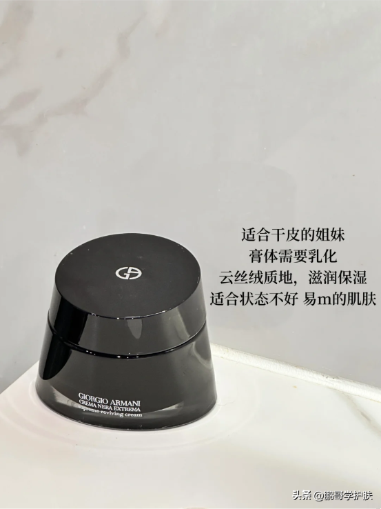 想要抗老、提拉紧致肌肤，都会选择哪些面霜？看这5款面霜有用吗（提拉紧致脸部护肤品）