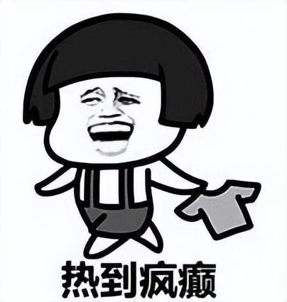 空调品牌排行榜前十名出炉：海尔第二格力第三，第一实至名归-空调的品牌排行