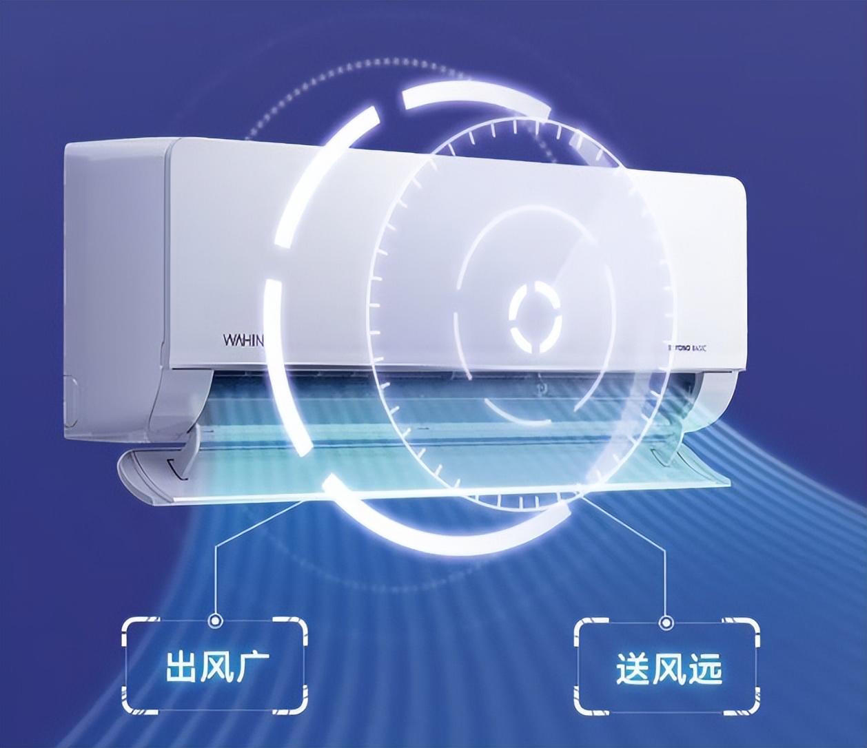 空调哪个牌子好质量好性价比高？科龙、奥克斯上榜，小米争议较多-那牌子空调好